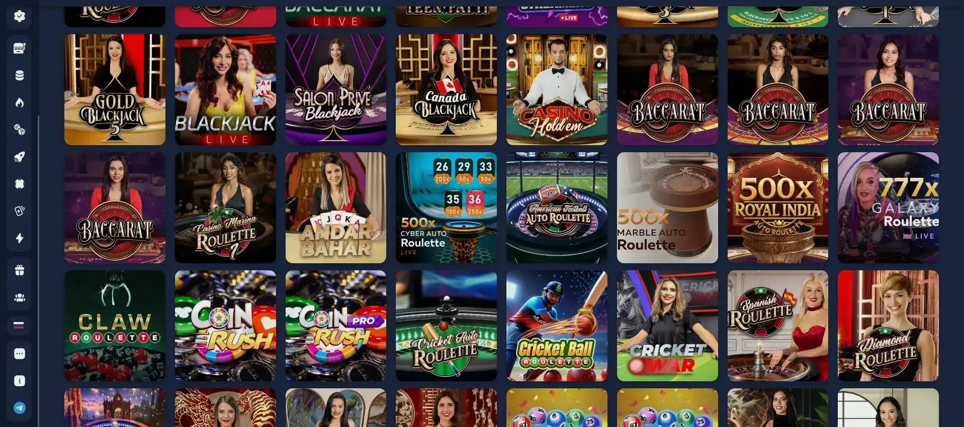 Бонусы и фриспины Smoky casino